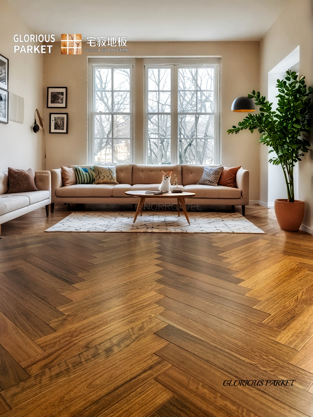 African Ebony